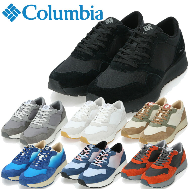 【百貨店SALEMAX3,500円OFF引き換え証書き著す中!!効果のある継続期間：6/4(木)20:00～6/11(木)01:59迄】クリアランス コロンビア イーストサイド 調教師 YU1608 メンズ レディース シューズ
