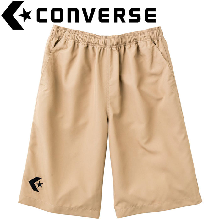 converse half