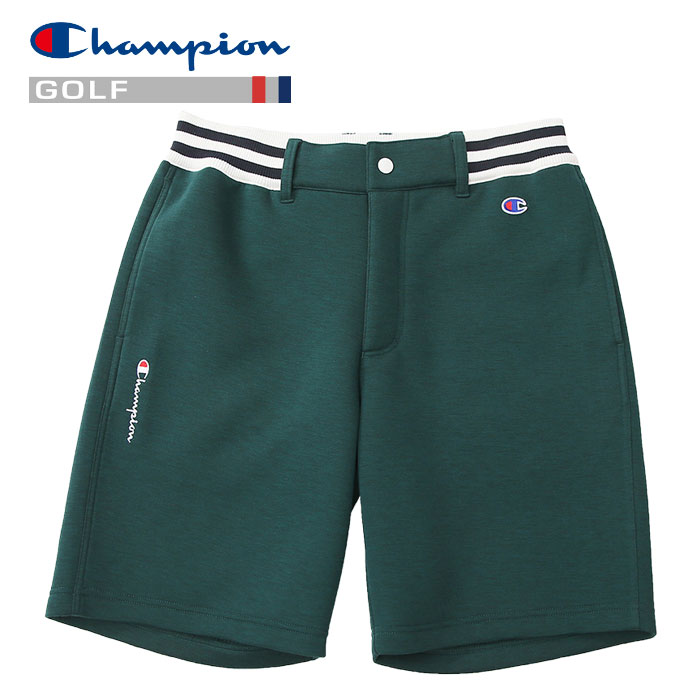 champion shorts 2020