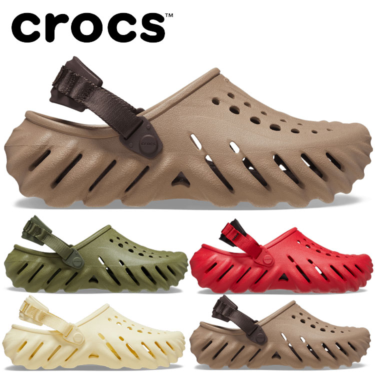 楽天市場】クロックス crocs モンスターズ・インク 「サリー 楽天市場】クロックス crocs モンスターズ・インク 「サリー