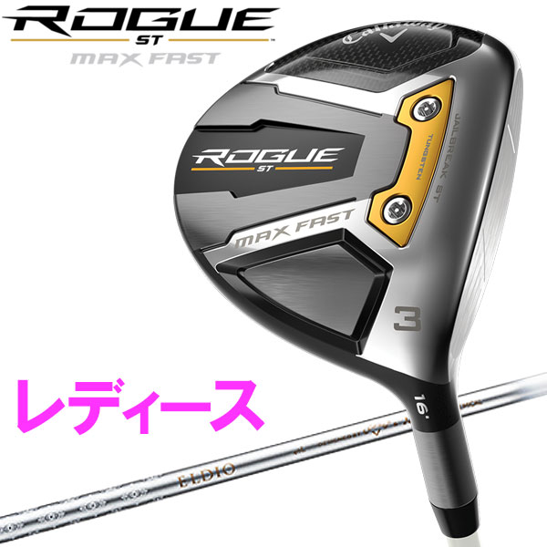 高品質100%新品 Callaway レディース ドライバー 12.0 Lの通販 by