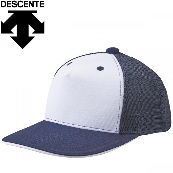 楽天市場】デサント（DESCENTE） C-7001 フロントパネルキャップ