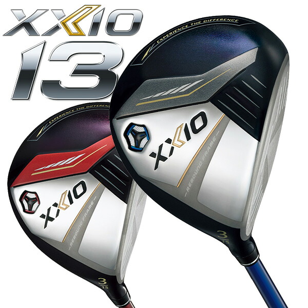 【期間限定MAX4,000円OFFクーポン発行中!!有効期間:7/17(金)17:00~7/27(月)07:59迄】ダンロップ XXIO13 ゼクシオ サーティーン フェアウェイウッド MP1300 カーボン 2024モデル|アネックススポーツ