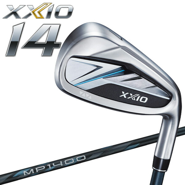 【お買い物マラソンMAX3,500円OFFクーポン発行中!!有効期間:4/14(火)20:00～4/17(金)09:59迄】ダンロップ XXIO14 ゼクシオ フォーティーン アイアン 5本セット MP1400 カーボン 2026モデル