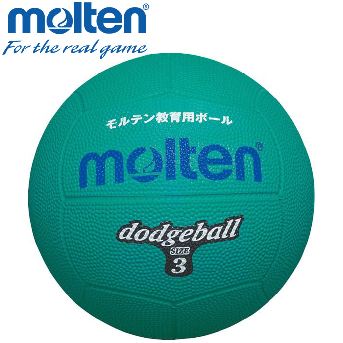 495円 大きな割引 molten モルテン ソフトラインドッジボール SFD0PL 495円 大きな割引 molten モルテン ソフトラインドッジボール SFD0PL
