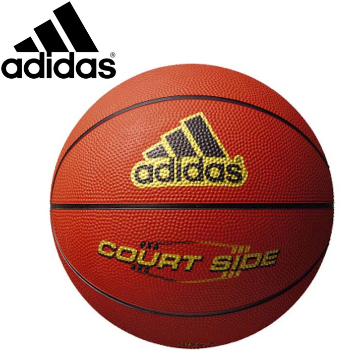 Adidas all court ball online