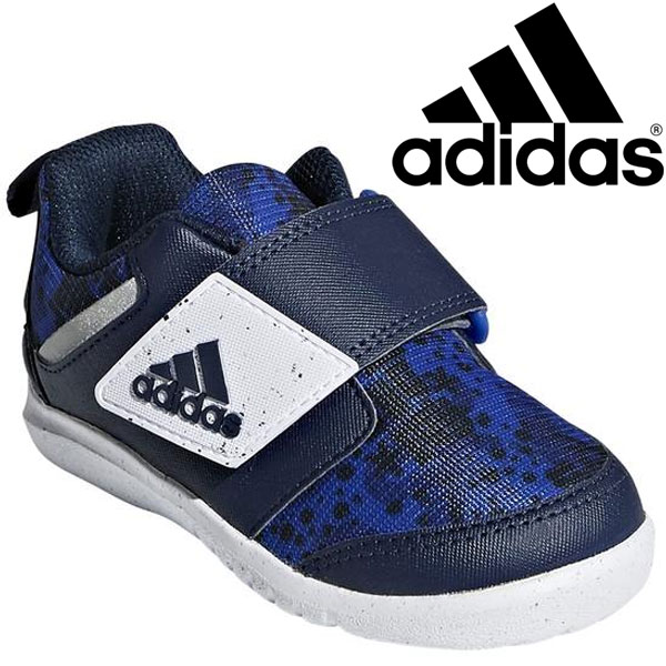 adidas fortaplay