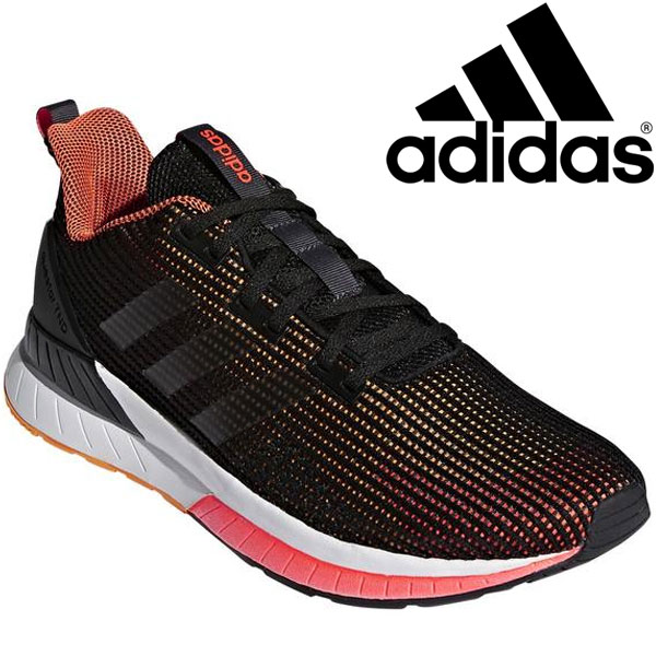 adidas questar tnd mens running shoes adidas questar tnd mens running shoes