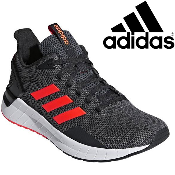 adidas questar ride shoes adidas questar ride shoes