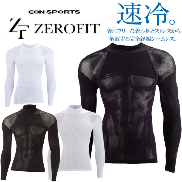 楽天市場】【9月下旬入荷】アンダーアーマー ゴルフ UA HEATGEAR FITTED LONG SLEEVE MOCK 長袖モックネックインナー  メンズ ゴルフウェア 1371672 : アネックススポーツ