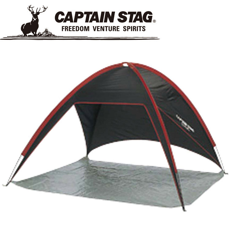 数量は多 Captain Stag キャプテンスタッグ サンラインuvシェルター ブラック M3126 日よけに 完売 Jurnalselulosa Org