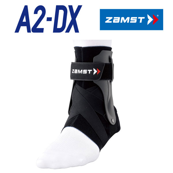 楽天市場】【ZAMST】ザムスト サポーター A2-DX 足首