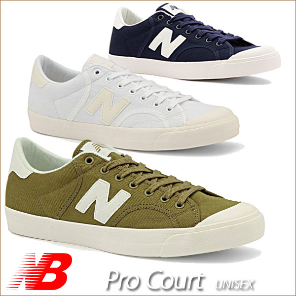 new balance pro new balance pro