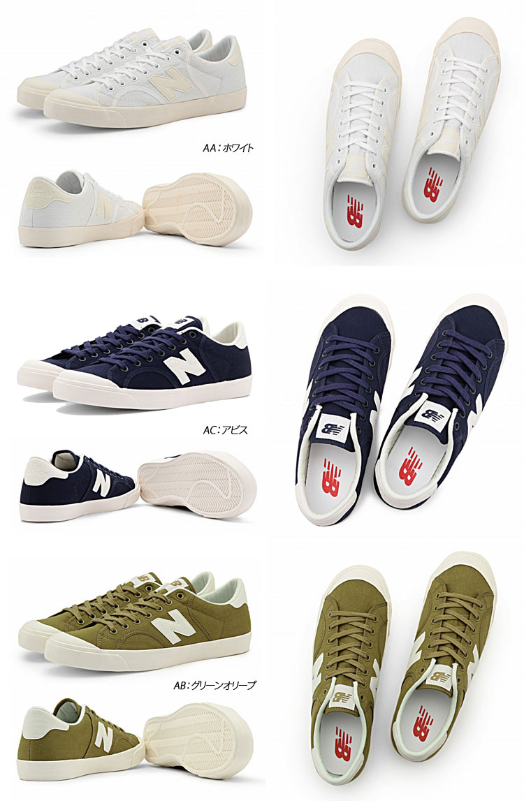 new balance unisex new balance unisex