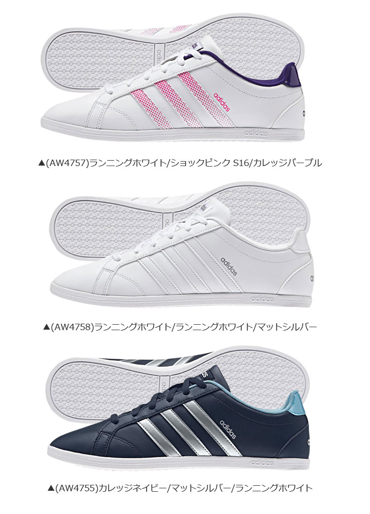 adidas coneo qt neo damen sneaker adidas coneo qt neo damen sneaker