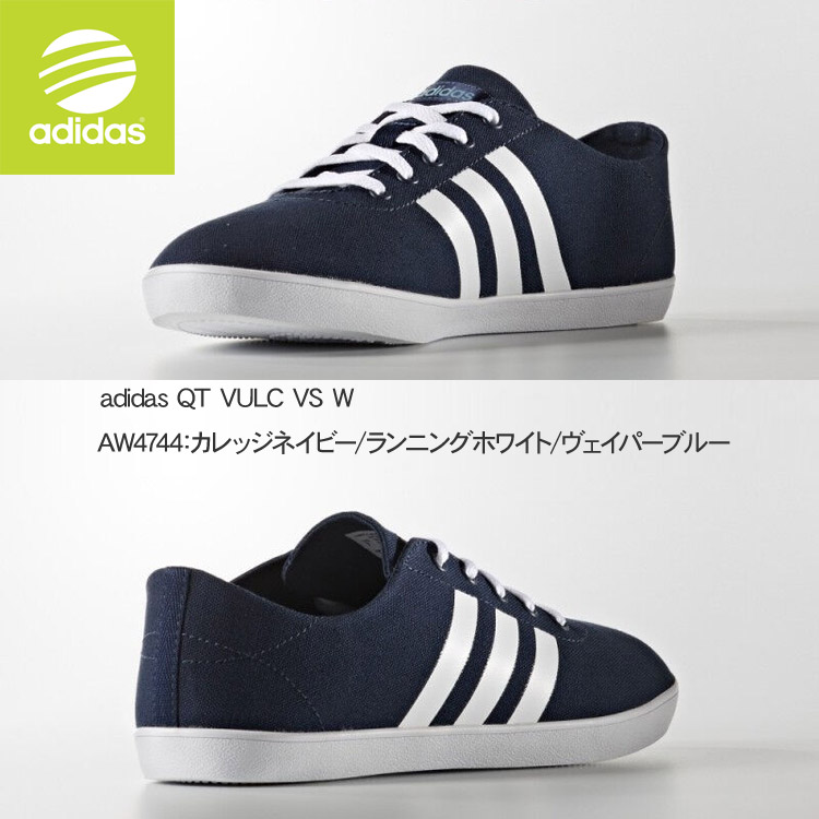 adidas qt vulc vs w adidas qt vulc vs w