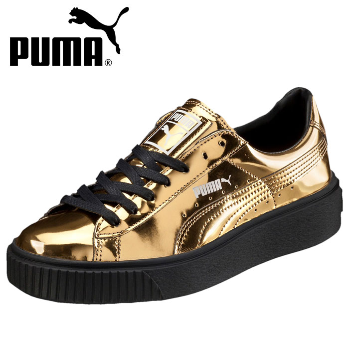 puma basket platform east end puma basket platform east end