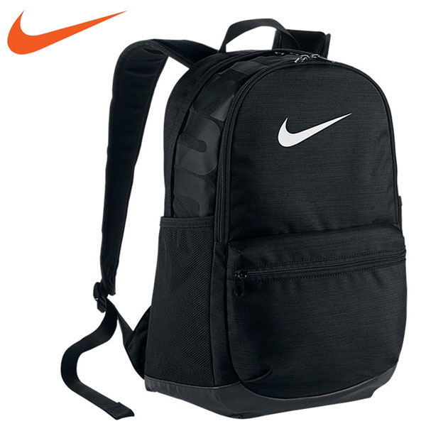 nike amazing black backpack