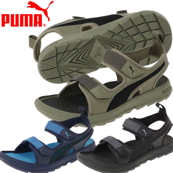 puma sandals offer