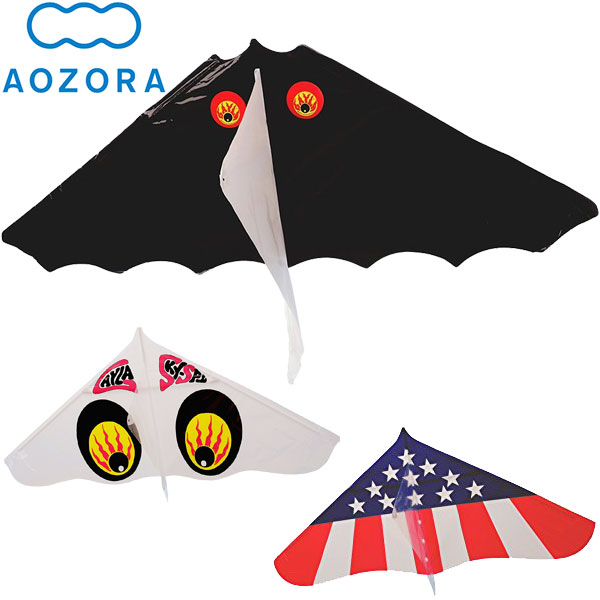 楽天市場 ゲイラカイト あおぞら 凧揚げ タコ揚げ Gayla Kite Aozora アネックススポーツ