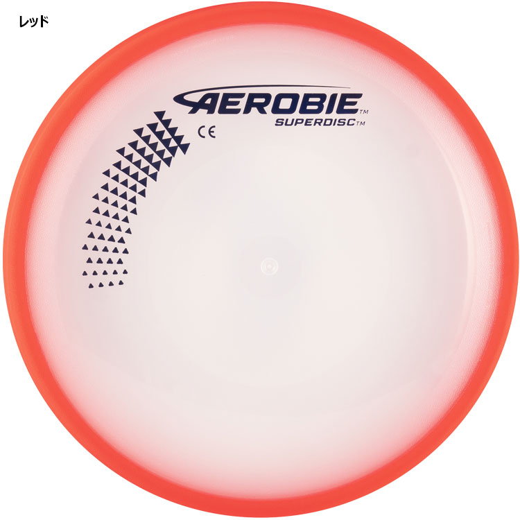 aerobie super disc