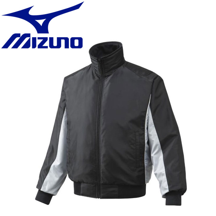 mizuno baseball jacket