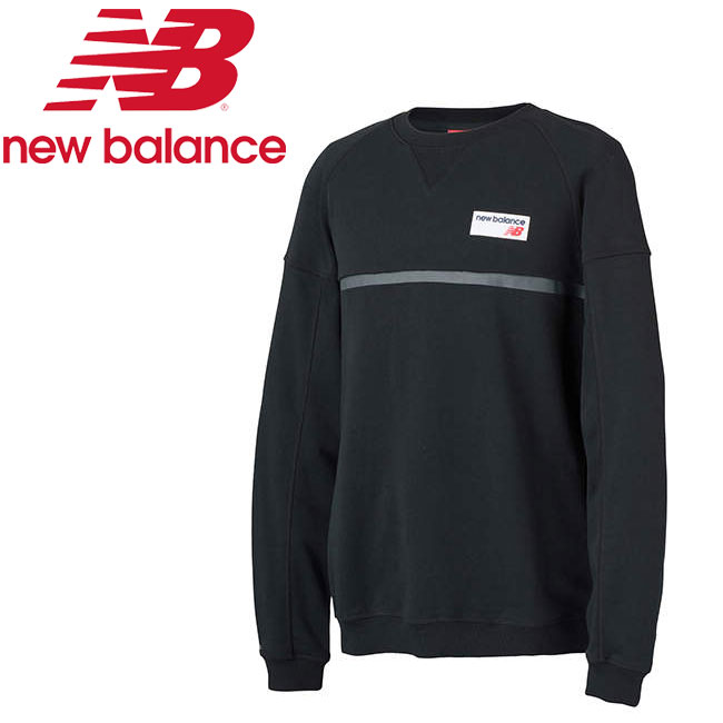 new balance sweatshirt mens buy