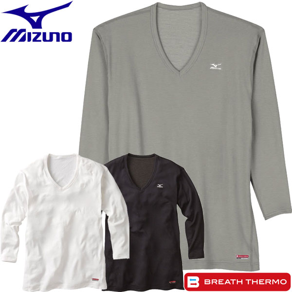 mizuno breath thermo underwear