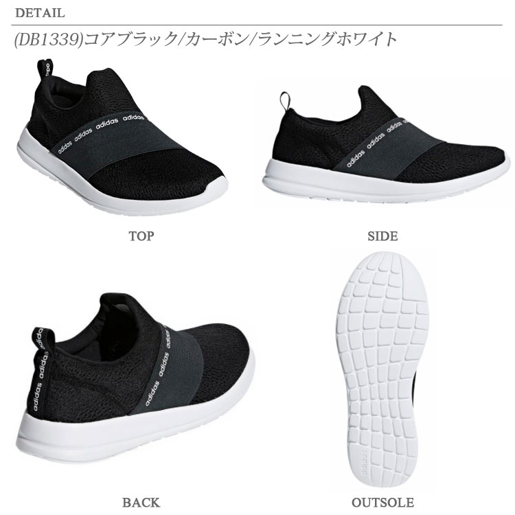 adidas slip on zwart