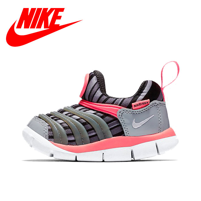 nike dynamo free print nike dynamo free print