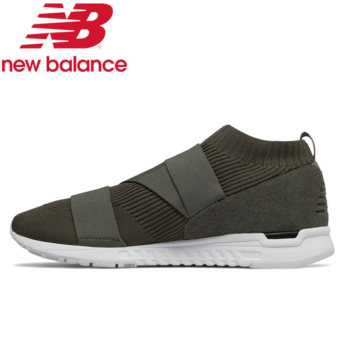 new balance mrl247 new balance mrl247