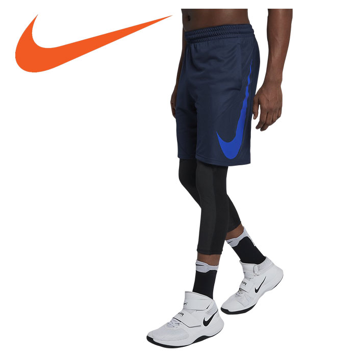 nike hbr short nike hbr short