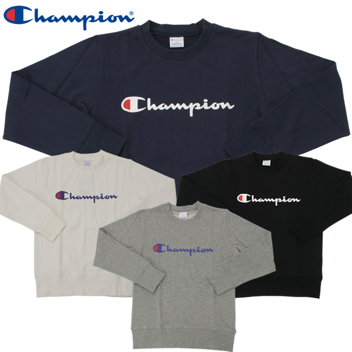 boys champion crew neck