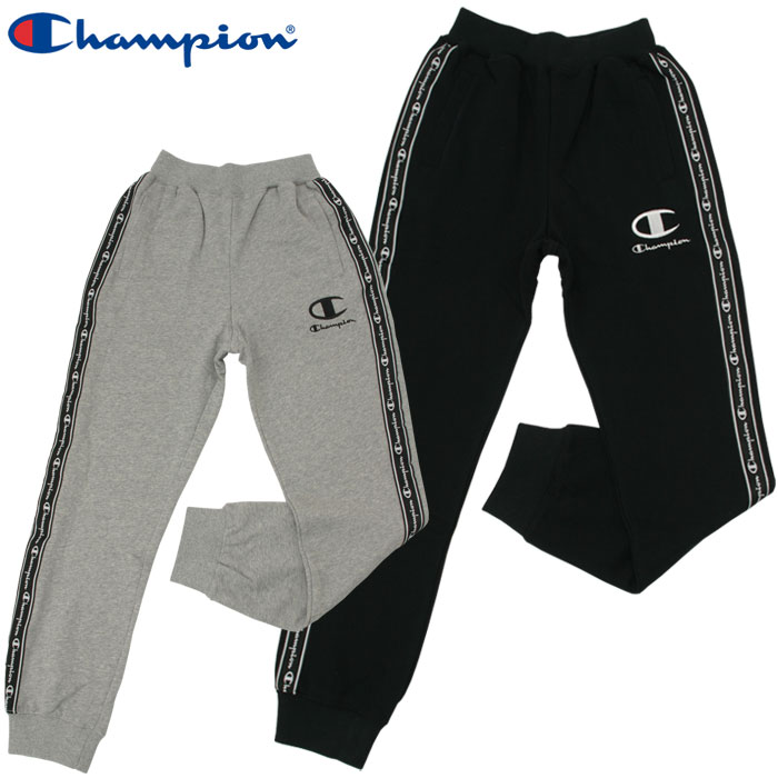 champion boys long underwear