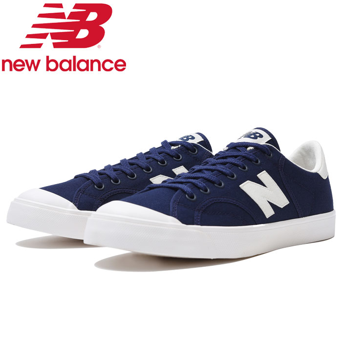 new balance sneaker pro curt new balance sneaker pro curt