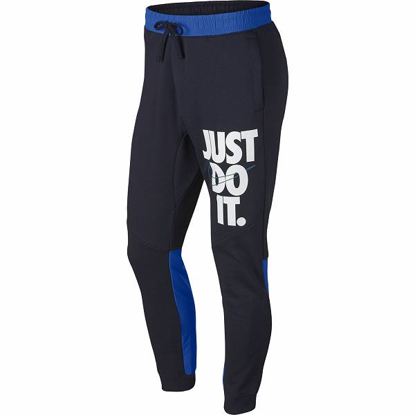 nike jogging winter nike jogging winter