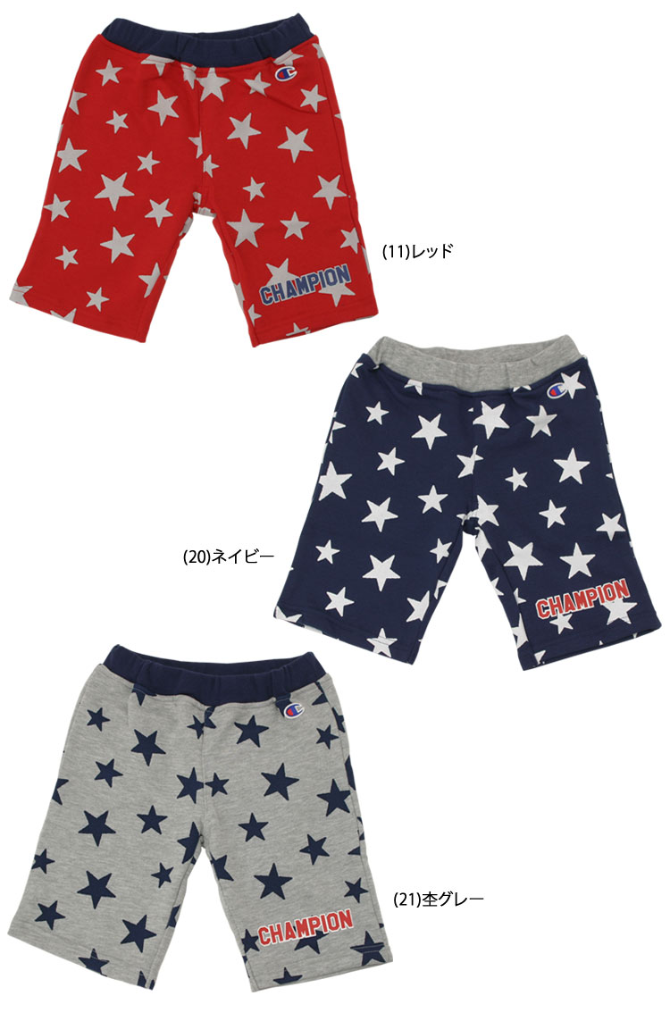 toddler champion shorts