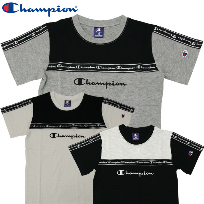 boys champion tshirt