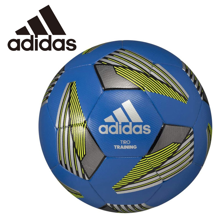 楽天市場】アディダス adidas サッカーボール 3号 4号 5号 スターランサー クラブ AF3888R AF4888R AF5888R :  アネックススポーツ