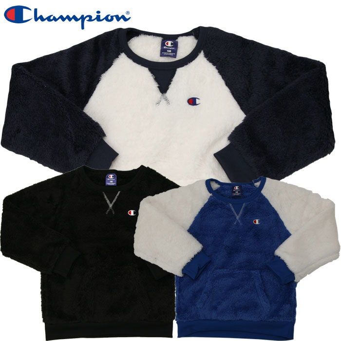 champion pullover kids