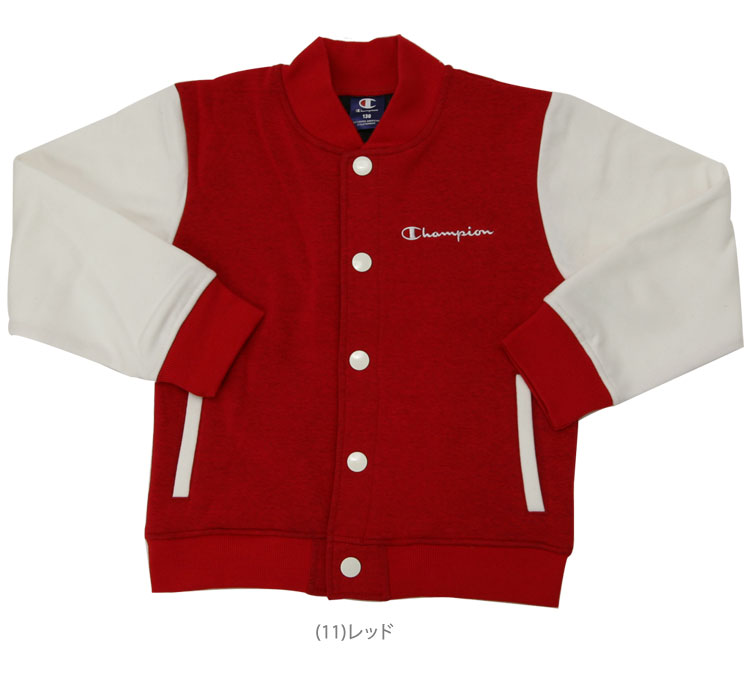 champion jacket winter