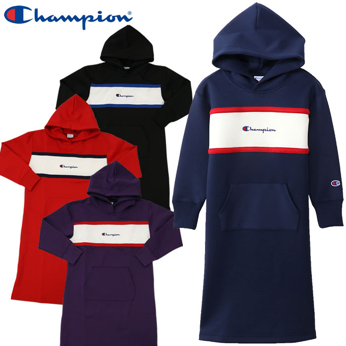 champion girl dress