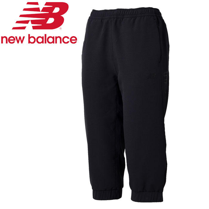 new balance capri pants