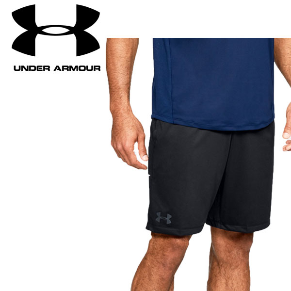 under armour 1306434