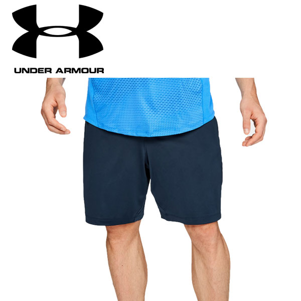 under armour 1306434