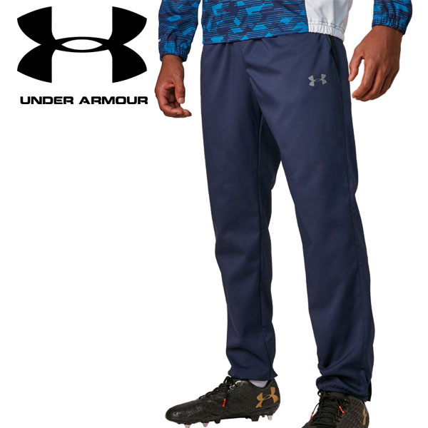 under armour contact