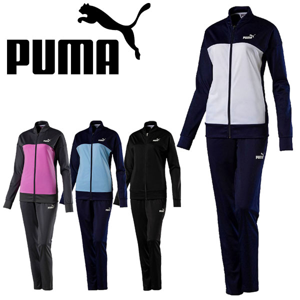 puma training suit
