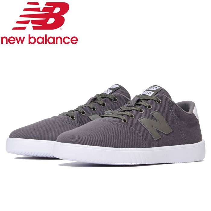 new balance ct10 price