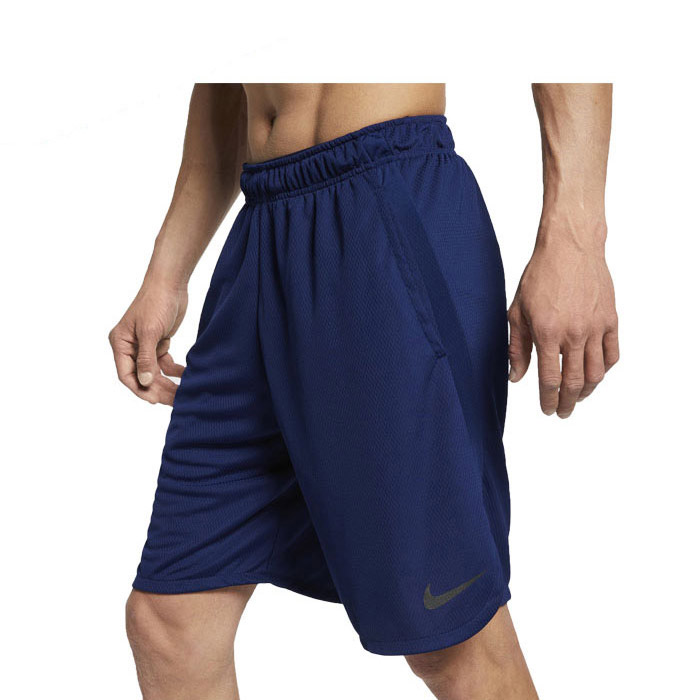 Nike Herren Dri FIT Shorts Dry 4.0 von ansehen! Nike Herren Dri FIT Shorts Dry 4.0 von ansehen!