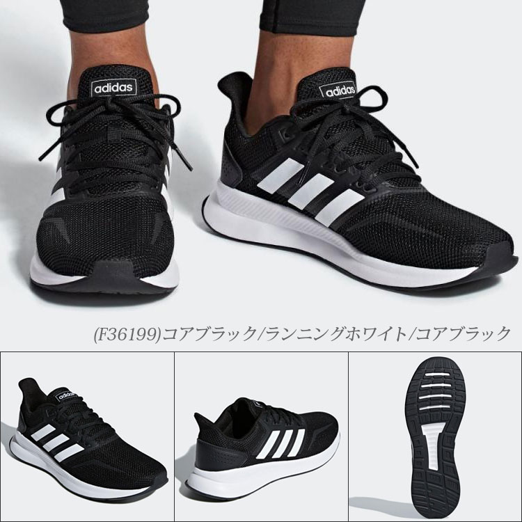 {keywor d} adidas falcon running